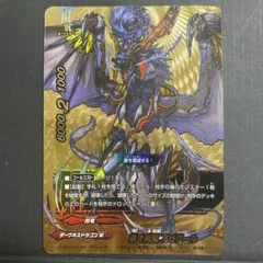 Item thumbnail for item 2bec583c-1ed8-4a02-88df-e8c3411945c7