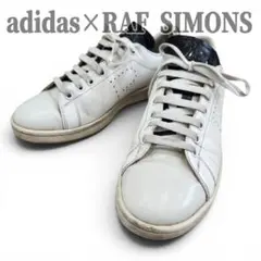 adidas Originals RAF SIMONS スタンスミス 26cmのサムネイル