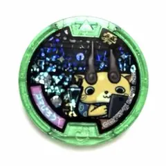 妖怪メダル【コマじろう】