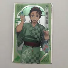 炭治郎 クリアカード ナムコキャンペーン 漆ノ章