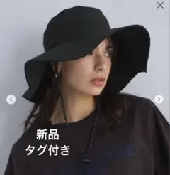 【別注】NEW ERA ワイドブリム ハット2 - 撥水　ユナイテッドアローズ