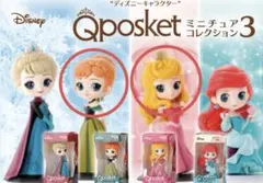 Disney Qposket ミニチュアフィギュア　アナ・オーロラ姫