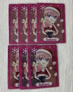 すとぷり　2023 Winter ver!コレクションカード　さとみ　7枚セット