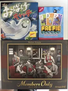 ぐでぐで様専用bacon the game 景品 メダル ベーコン ザ ゲーム - メルカリ