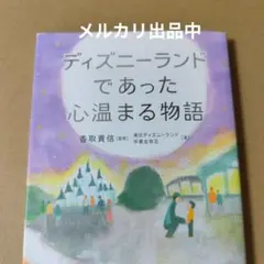 Item thumbnail for item 63880394-cfba-4965-8989-6120f3e93359