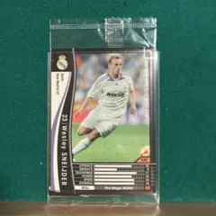 2025年最新】WESLEY sneijderの人気アイテム - メルカリ