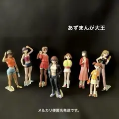 Item thumbnail for item 28cf677e-5e28-48ed-92b4-c072a114aa4d