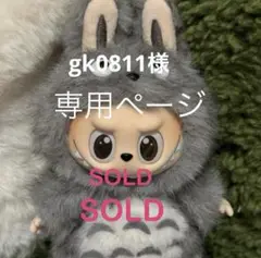 CHANEL ノベルティ ハンドバッグ トラベルポーチ 白
