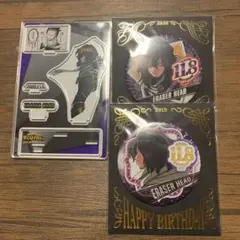 僕のヒーローアカデミア 相澤消太 イレイザーヘッド バースデーグッズセット