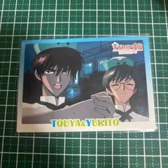 カードキャプターさくら 劇場版 封印されたカード No.014 木之本桃