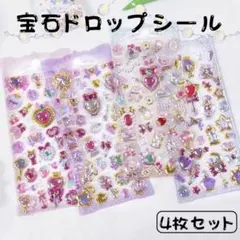 Item thumbnail for item 0413b9ed-c0e4-4e6e-9f3e-3ace43d9c1d2