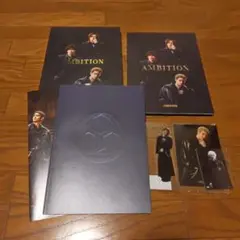 Ambition