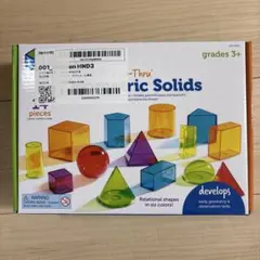 View-Thru Geometric Solids