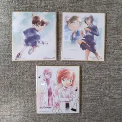 ト*！様 名探偵コナン 色紙ART7 ３枚セット