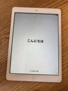 iPad Air（2013）