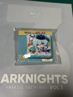 2026年最新】ミヅキ アークナイツの人気アイテム - メルカリ