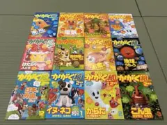 チャレンジ　かがく組　2年生　一年分　12冊セット
