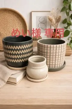 植木鉢　まとめ売り 陶器 底穴あり 受け皿付き