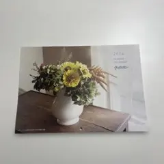 Item thumbnail for item c30f5500-f19f-47fd-85fa-0e366de8763c