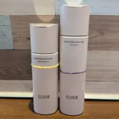 ELIXIR ブライトニングモイスチャーセット