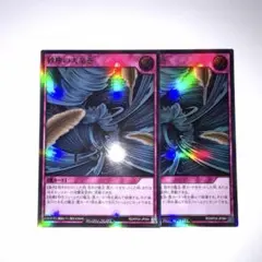 2026年最新】砂塵の大竜巻の人気アイテム - メルカリ