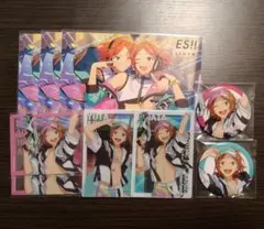 葵ゆうた まとめ売り 簡易包装 2026年最新】葵ゆうたの人気アイテム - メルカリ