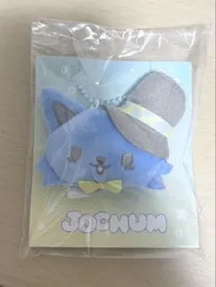 JOCHUM ジェオチャム レイン　ぬいぐるみキーホルダー JO1 川尻蓮
