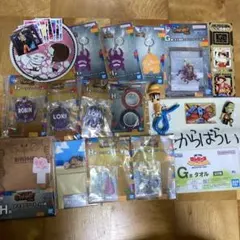 ワンピース グッズまとめ売り