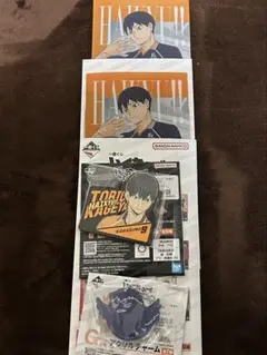 ハイキュー!! 一番くじ　影山