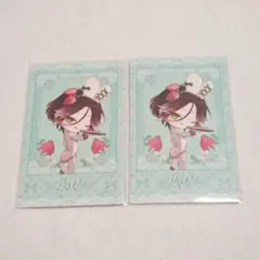 DIABOLIK LOVERS 逆巻ライト