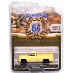 グリーンライト 1986 シボレー M1008 CUCV デザート・タン