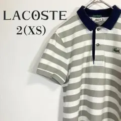 Item thumbnail for item f9cc9983-6edd-40a8-a76c-223b6a85a41f