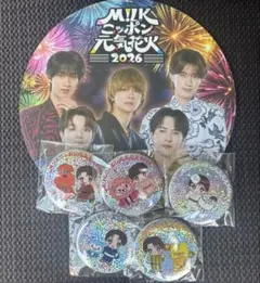 M!LK ニッポン元気花火 2026 缶バッジ 5種 うちわ コンプリートセット