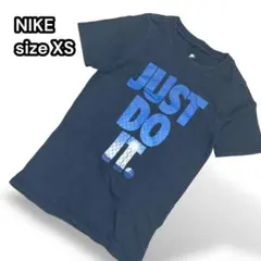 ナイキ キッズ 半袖Tシャツ 綿100% 黒 JUST DO IT.【130】