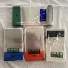 Item thumbnail for item 3648caa0-40d3-4640-9ec7-775ae6547515