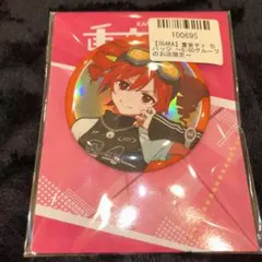 重音テト GiGO 限定 缶バッジ NAGOYA KASANE TETO