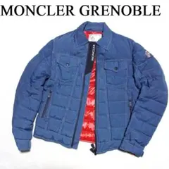 モンクレール グルノーブル ILL Gジャン型 インディゴ ダウンジャケット 1