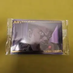 ジョジョ ウエハース カード ポルナレフ