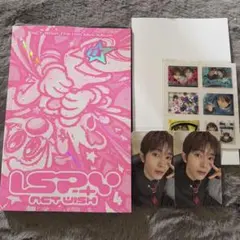 NCT WISH 료우 I SPY 첫회 한정 앨범 트레카