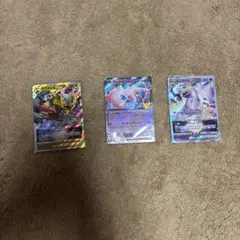 ポケモンカード ギラティナ ミュウ ミュウツー 3枚セット