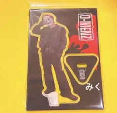 O-MENZ オーメンズ おかめ アクリルスタンド 黒衣装 アクスタ - メルカリ