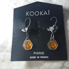 クーカイ 六角形のシルバーピアス KOOKAI