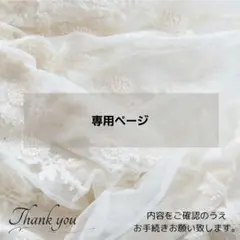 Item thumbnail for item d7bf0374-7103-4912-9408-1c2ad5c7be0f