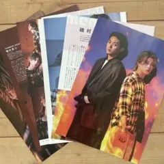 末澤誠也くん 磯村勇斗さん 切り抜き