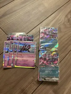 マリィのオーロンゲex ＆スパイクタウンジム4枚＆マシマシラ4枚その他付属カード