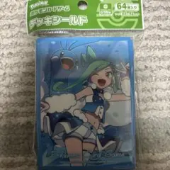 ポケカスリーブ〜チルタリス&ルチアVer.2〜