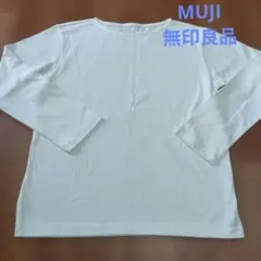 無印良品 MUJI 長袖 Tシャツ ホワイト Sサイズ ロンT 綿100%のサムネイル