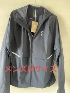 メルカリ