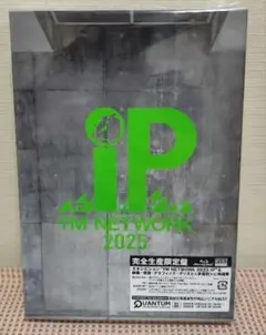 2026年最新】tm network ブルーレイの人気アイテム - メルカリ