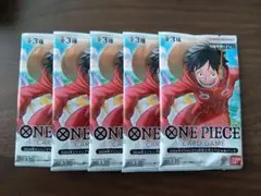 モンキー・D・ルフィ：Vジャンプ10月特大号応募者全員サービス　5パックセット